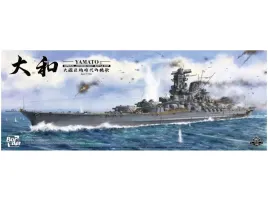 okret-pancernik-yamato-imperial-japanese-navy-battleship-bs-004-border