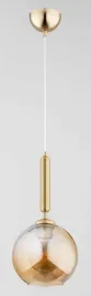 grall-d20-lampa-wiszaca-1-punktowa-zlota-alfa