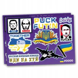 naklejki-ukraina-okret-wojenny-na-sciane-laptop-szybe-mix-10-sztuk