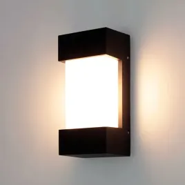 kinkiet-zewnetrzny-do-led-lampa-ogrodowa-elewacyjna-na-wejscie-e27-czarna