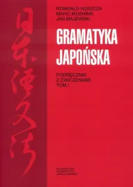 gramatyka-japonska-podrecznik-z-cwiczeniami