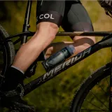 koszyk-elite-rocko-carbon-czarny-waga-27-g