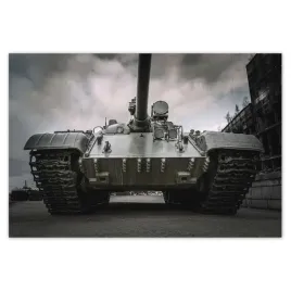 baner-200x135-stary-czolg-na-tle-gruzu