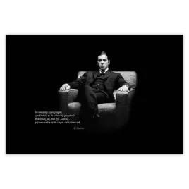 baner-200x135-ojciec-chrzrzestny