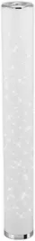 lampa-podlogowa-led-briloner-12w-1000lm-efekt-gwiazdy-biala