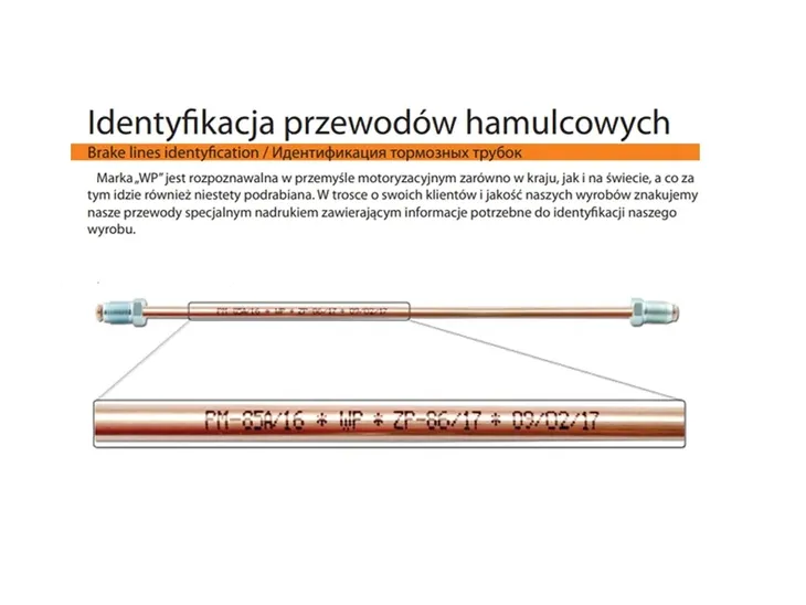 przewod-hamulcowy-wp-wp-010-jakosc-czesci-zgodnie-z-gvo-p-zamiennik-o-jakosci-porownywalnej-do-oryginalu