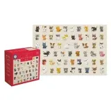 puzzle-250-kids-8-cats-interdruk