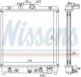 chlodnica-nissens-633081