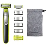 golarka-philips-one-blade-face-body