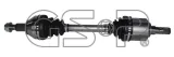 polos-gsp-217122-jakosc-czesci-zgodnie-z-gvo-q-oryginal-z-logo-producenta-czesci-oem-oes