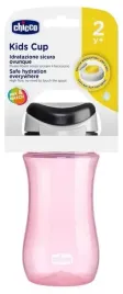 kubek-z-twardym-ustnikiem-350ml-rozowy