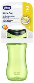 kubek-z-twardym-ustnikiem-350ml-zielony