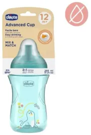 kubek-niekapek-ze-slowka-266ml-turkusowy-12m