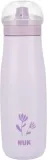 kubek-500ml-mini-me-12m-nuk-stan-nowy