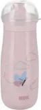 kubek-300ml-mini-me-9m-nuk-waga-z-opakowaniem-1-kg