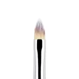 pedzel-do-ust-ibra-makeup-nr-14-stan-nowy