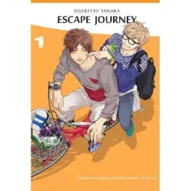 escape-journey-tom-1