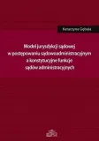 model-jurysdykcji-sadowej-w-postepowaniu-sadowoadm