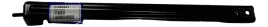 volvo-xc60-ii-xc90-ii-wspornik-lacznik-chlodnicy-hybrydy