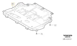 volvo-v40-cc-oslona-plyta-pod-silnik-oryginal-oe