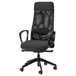 ikea-markus-krzeslo-biurowe-obrotowe-fotel-vissle-ciemnoszary-1