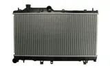 chlodnica-producent-czesci-denso
