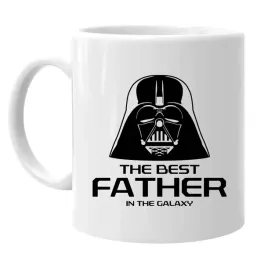 the-best-father-in-the-galaxy-kubek-dla-taty-prezent-dzien-ojca