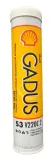 smar-shell-gadus-s3-v220c-2-400g