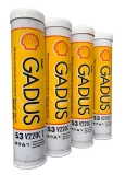 smar-shell-gadus-s3-v220c-2-400g-stan-nowy