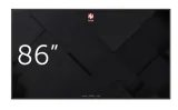 monitor-informacyjny-avtek-ds-86