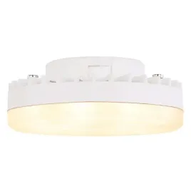 globo-gx53-7w-led-3000k-600lm-energooszczedna-ciepla-biala