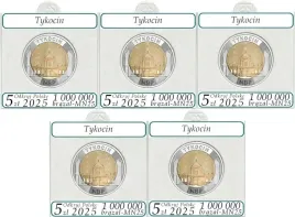 282-5-x-5-zl-odkryj-polske-odkryj-polske-tykocin-holder-opis
