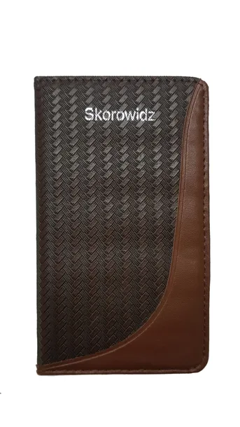 skorowidz-stan-nowy-przeznaczenie-podreczny