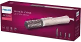 philips-bha735-00-rozowy-waga-produktu-0-77-kg