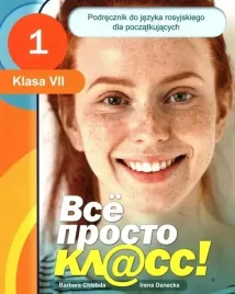 wsio-prosto-1-podrecznik-sp-7