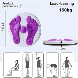 twist-board-fitness-obrotowy-trener-bioder-tarcza-obrotow-fioletowa