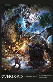 krasnoludzki-mistrz-overlord-tom-11