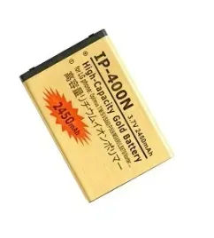 mocna-zlota-bateria-do-lg-ip-400n-gt540-gm750-gw620