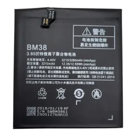 nowa-bateria-bm38-pasuje-do-xiaomi-mi-4s-m4s-3260mah