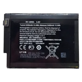nowa-bateria-bv-4bwa-pasuje-do-nokia-lumia-1320-3500mah