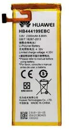 nowa-bateria-hb444199ebc-huawei-ascend-g660