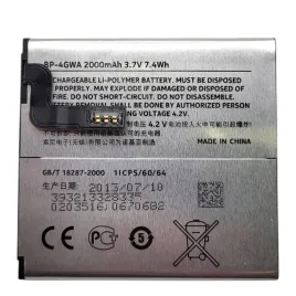 nowa-bateria-bp-4gwa-pasuje-do-nokia-lumia-625-2000mah