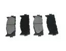 klocki-hamulcowe-przod-toyota-avalon-2008-2016