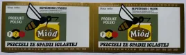 etykieta-pzp-pszczeli-spadz-iglasta-100szt-na-miod-ul-etykieta-10-x-55-cm