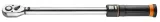 zestaw-do-diagnostyki-systemow-common-rail-stan-nowy-marka-neo-tools