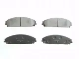 klocki-ceramic-przod-chrysler-300c-2005-2020