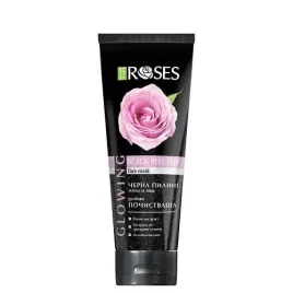 rozswietlajaca-czarna-maska-peel-off-do-twarzy-100ml