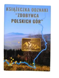 ksiazeczka-odznaki-zdobywca-polskich-gor-korona-gor-polskich
