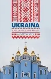 ukraina-soroczka-i-kiszone-arbuzy