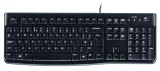klawiatura-logitech-k120-interfejs-usb